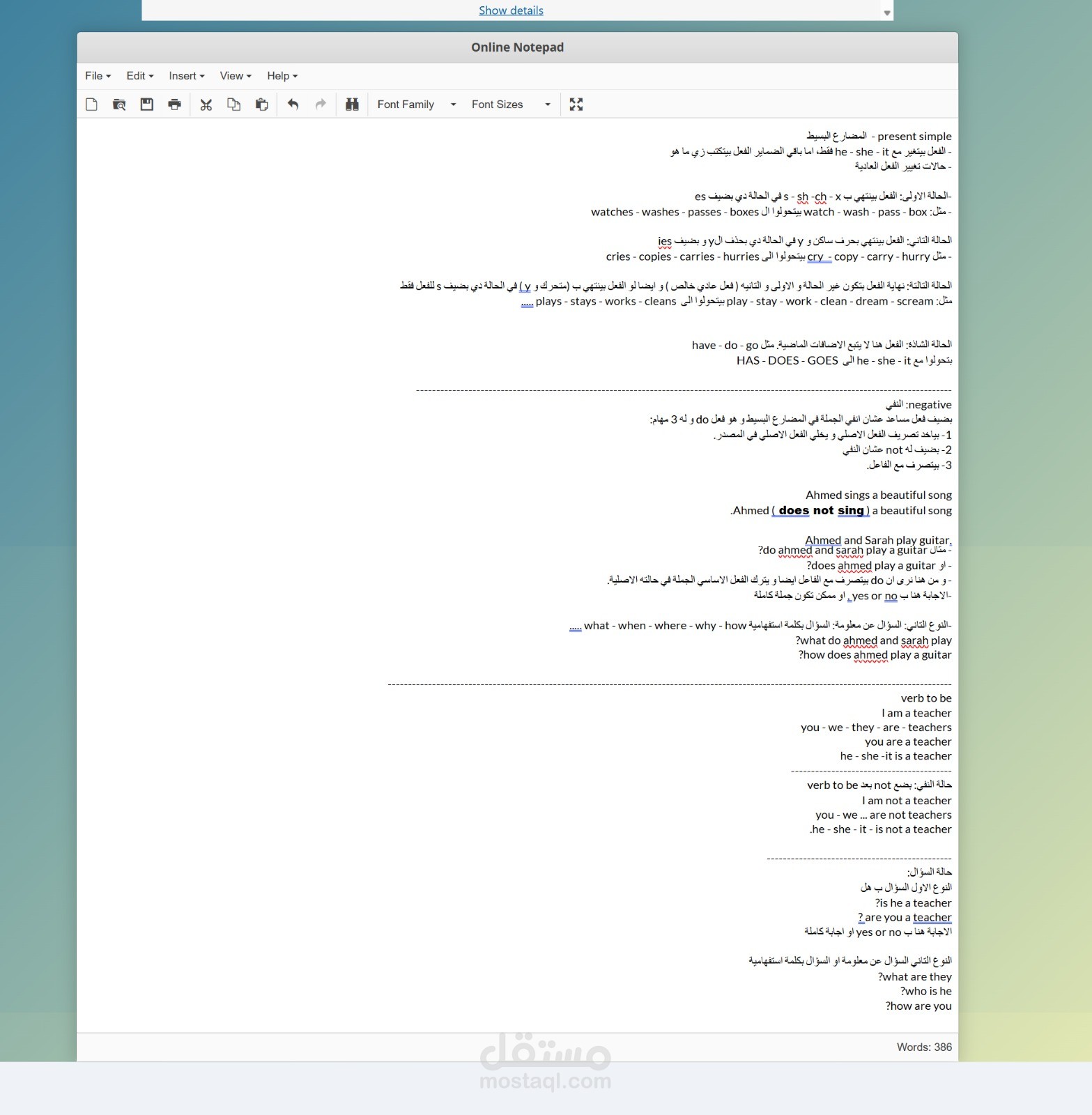 Grammar - Present Simple - Future Simple