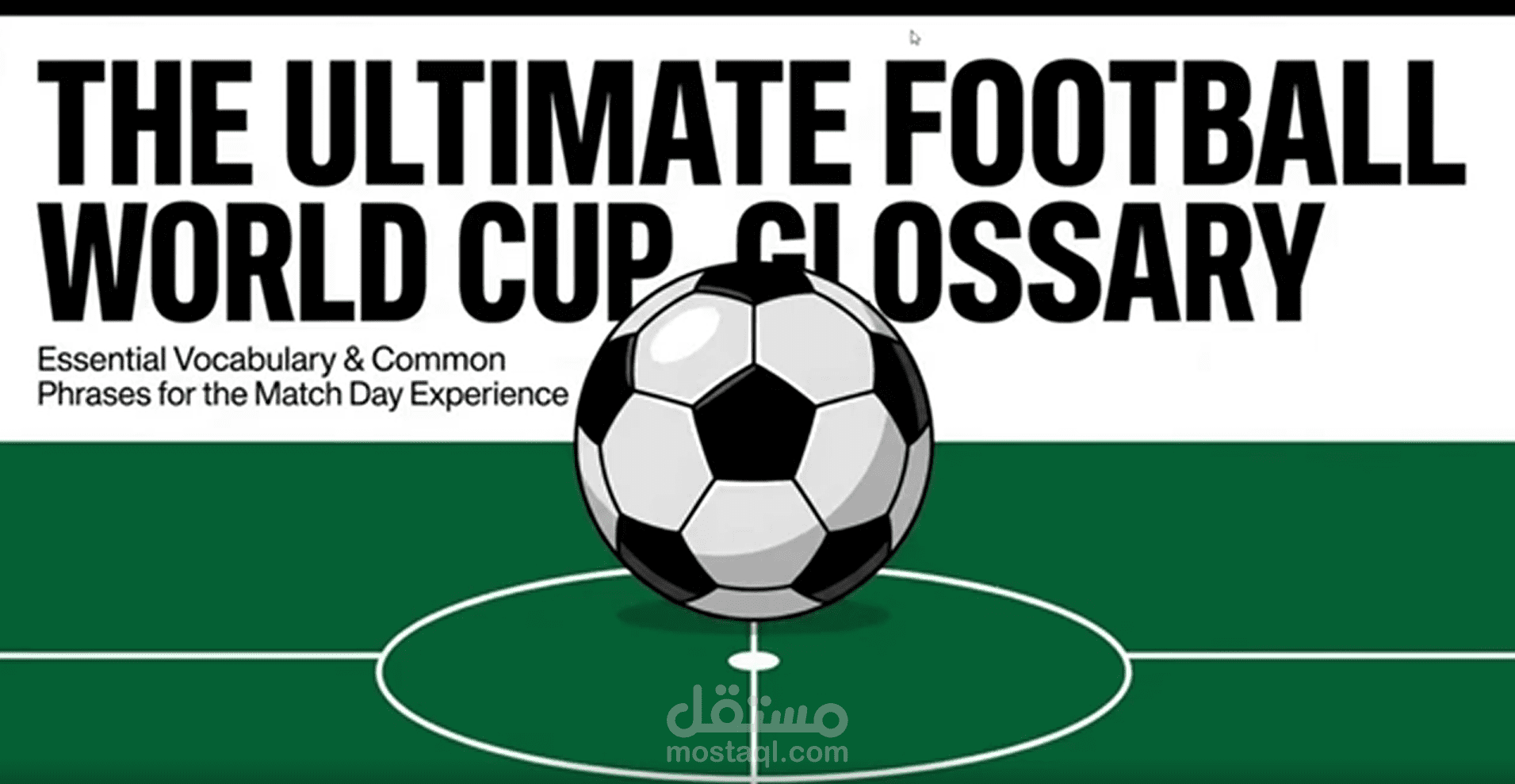 Football World Cup Vocab. and Phrases