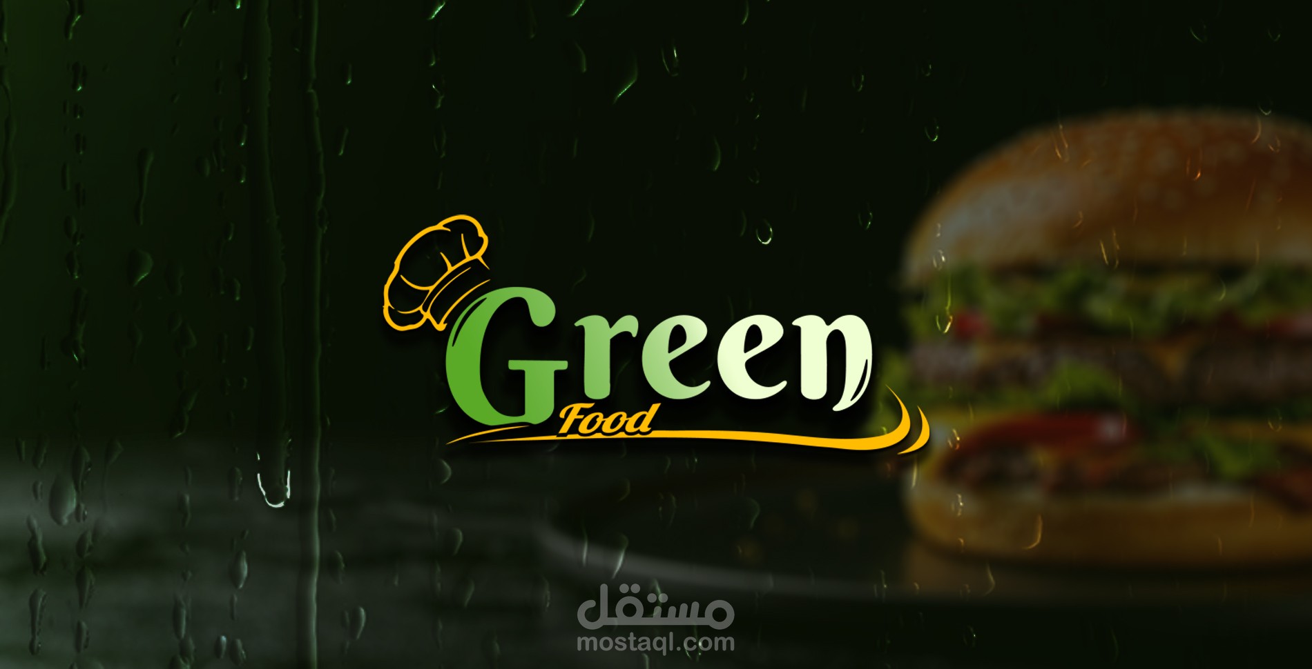 تصميم لشعار مطعم باسم Green Food
