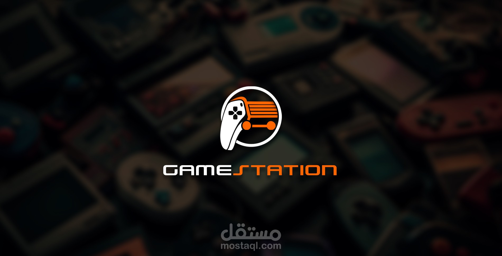 تصميم لمحل ألعاب فيديو تحت إسم GAMESTATION