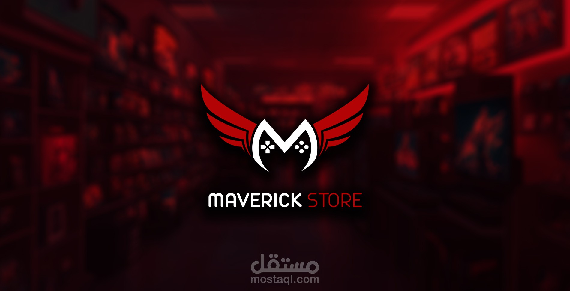 شعار متجر الكتروني لبيع خدمات ألعاب الفيديو