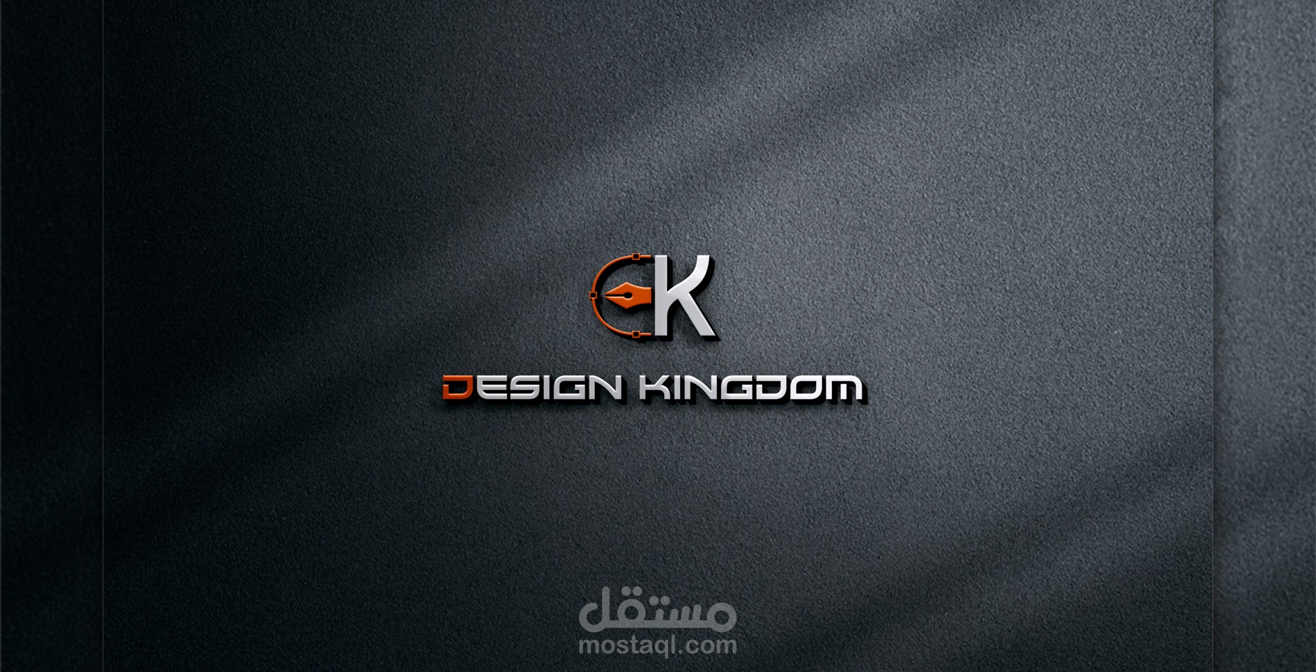 شعار Design Kingdom لصفحة تصميم