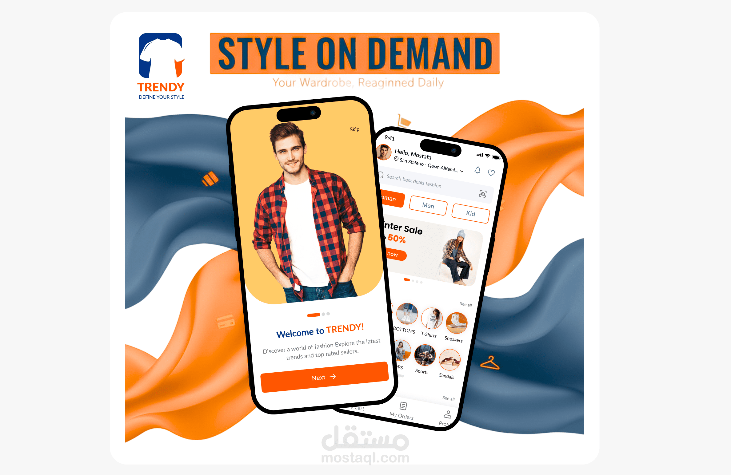 Trendy App - E Commerce