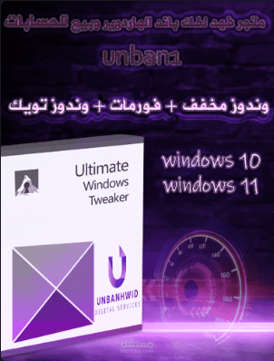 تصميم بطاقات المنتجات