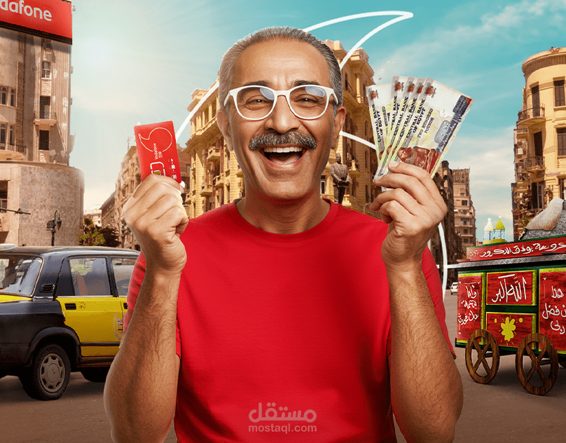 تصميمات لشركة فودافون