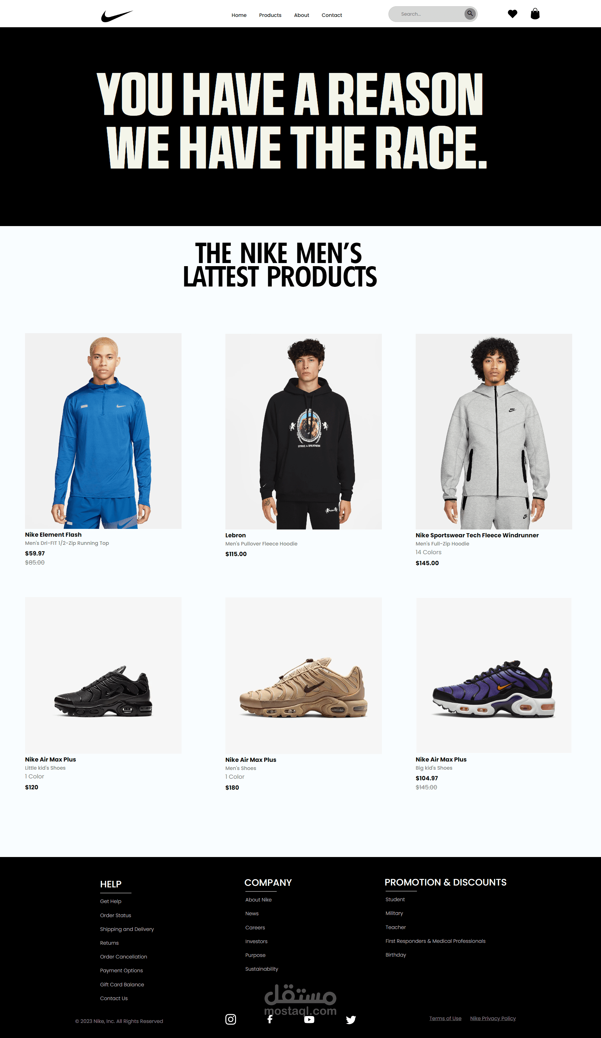 متجر بسيط لشركة Nike