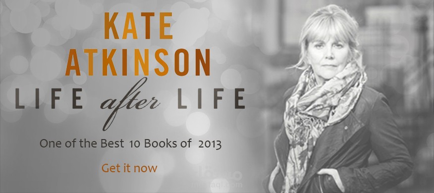 بانارات كتب