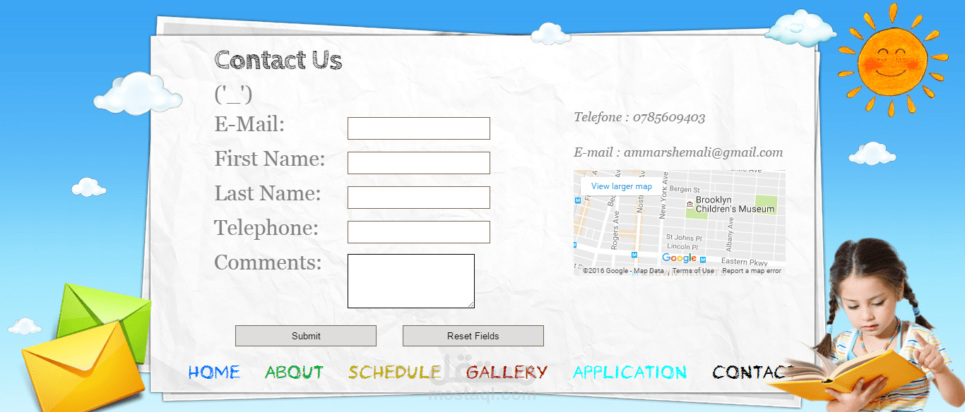 موقع انترنت