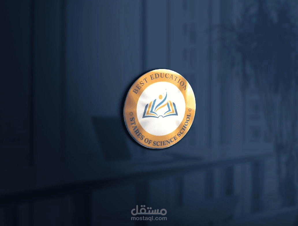 لوجو لمدرسه