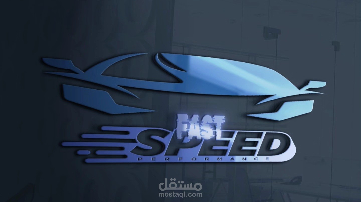 شعار لمعرض سيارات