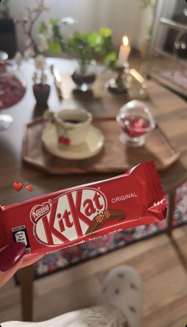 إعلان كت كات بصوتي