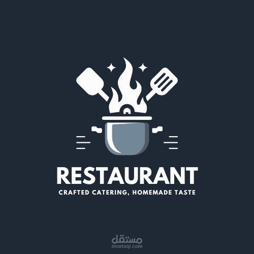 تصميم شعار لمطعم اكل