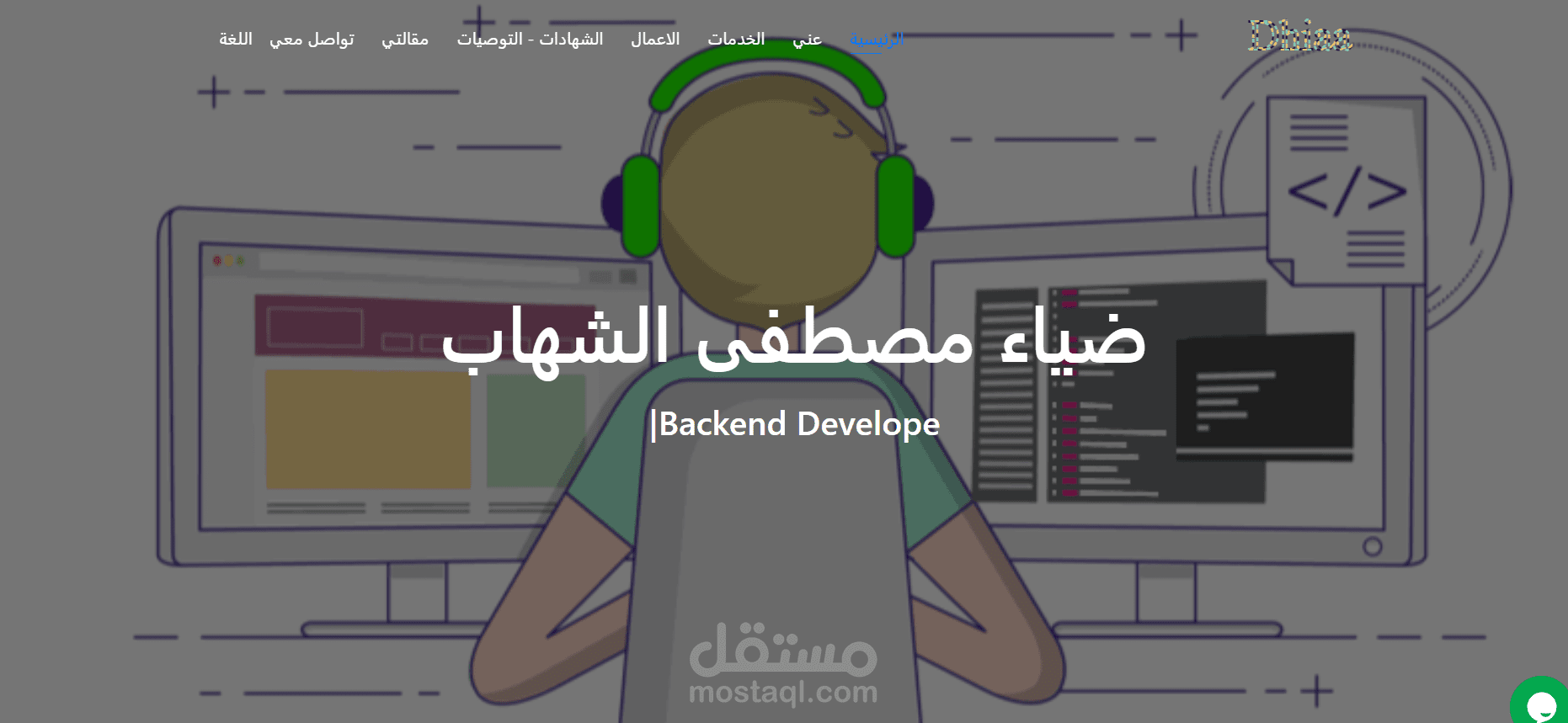 موقع تعريفي