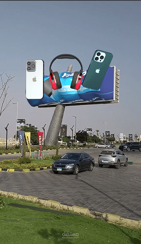 CGI Baner