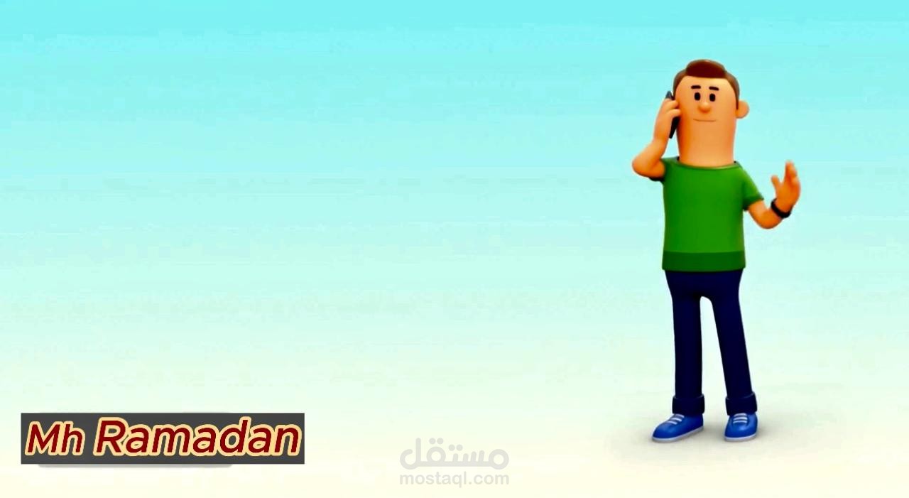 فيديو 3D animation