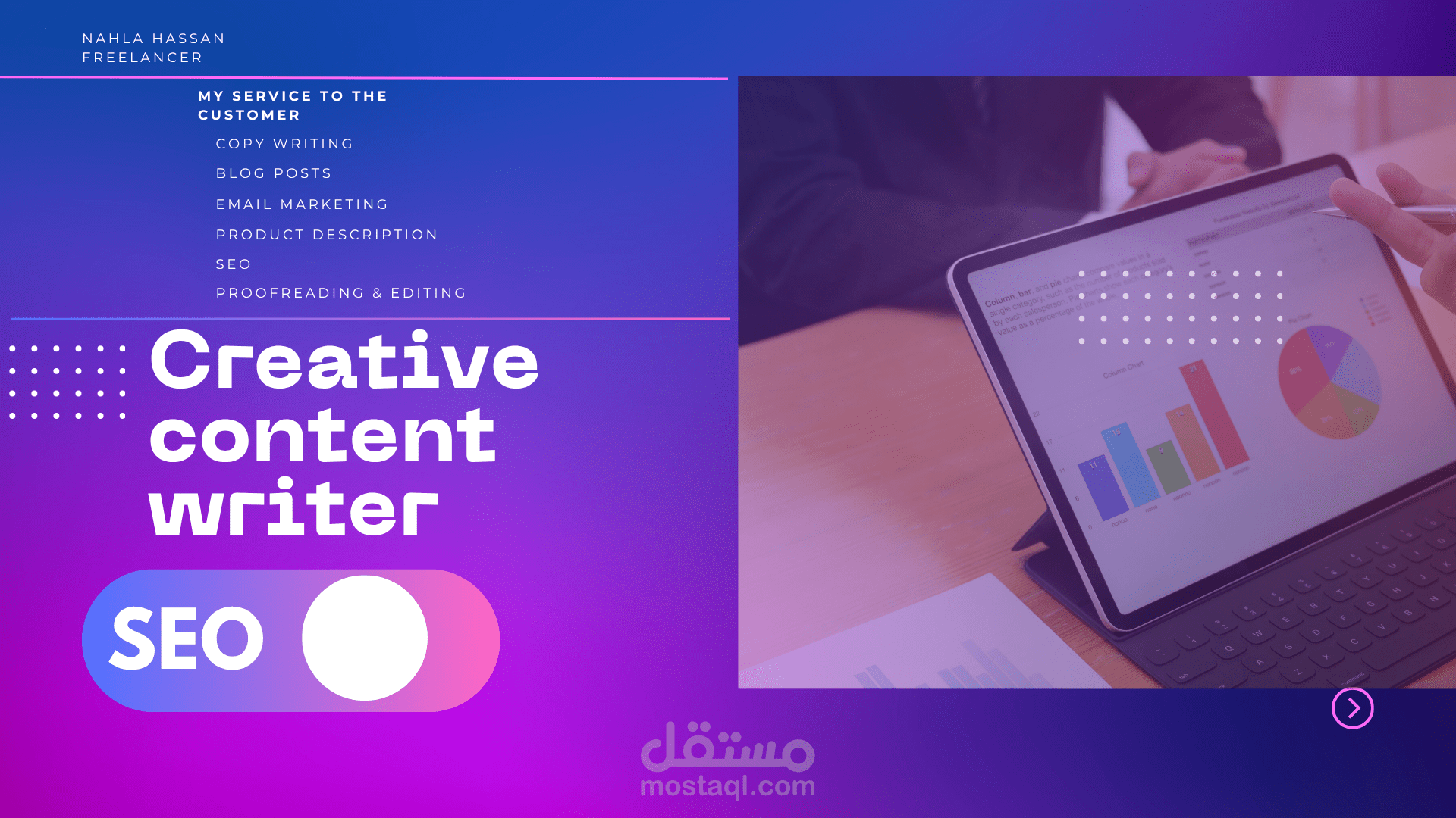 كاتبة محتوي إبداعية- Creative content writer