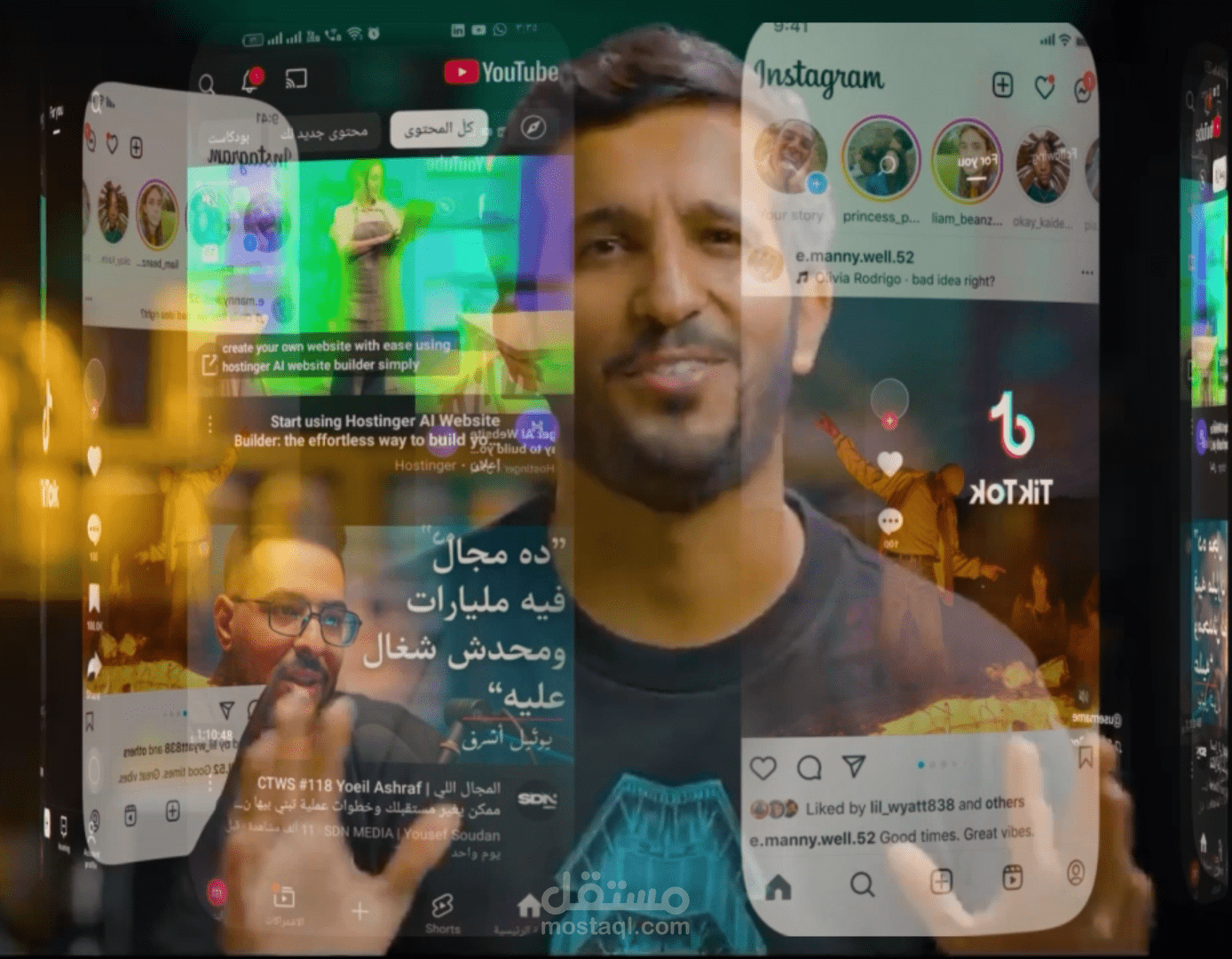 مونتاج ريلز بهولوجرام احترافي | دمج واجهات تطبيقات 3D + Color Grading