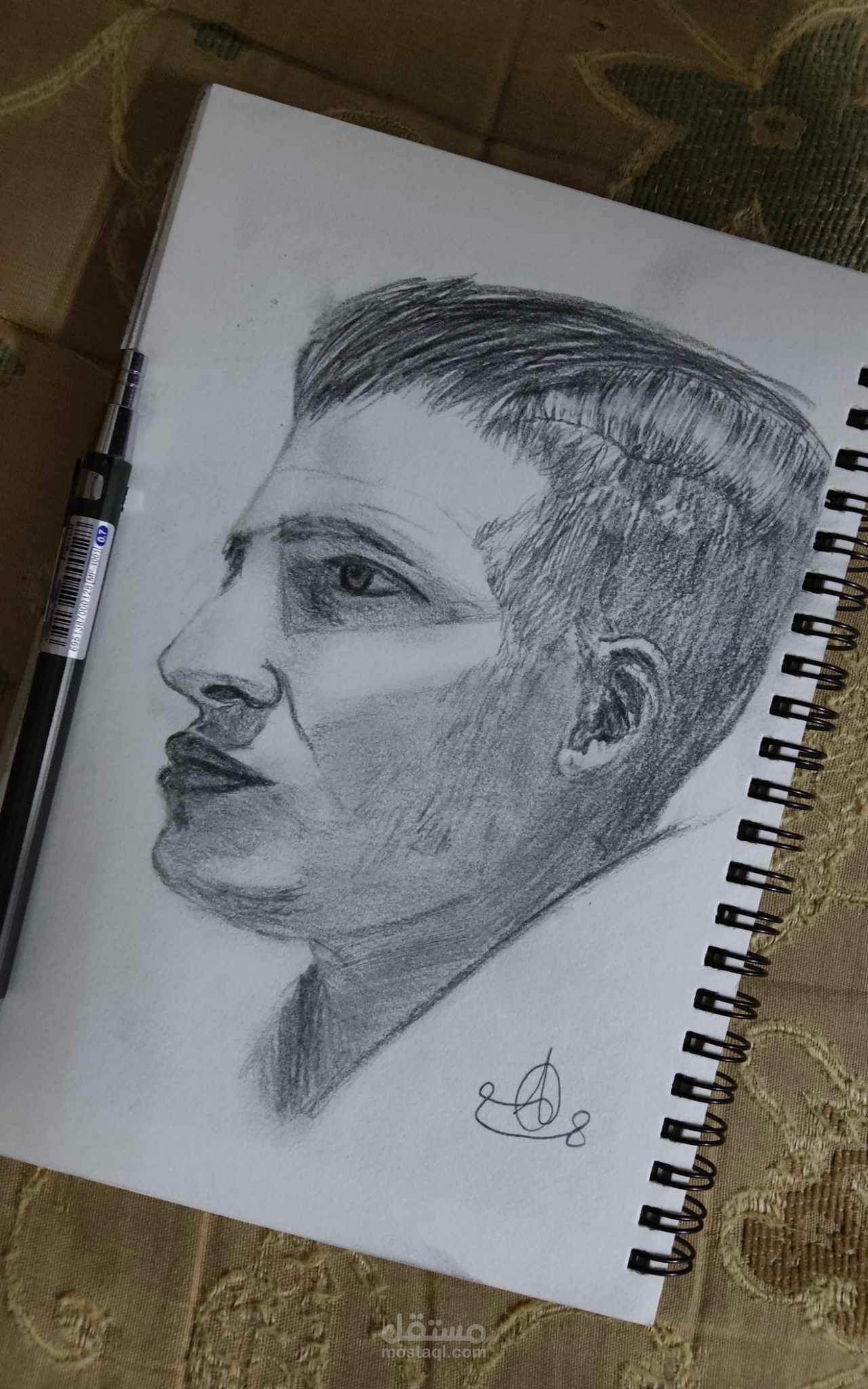 رسم نفسي