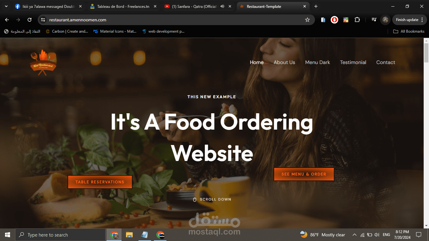 مطعم مع خدمات التوصيل والحجز
