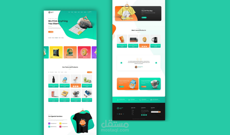 T-Shirt Shop
