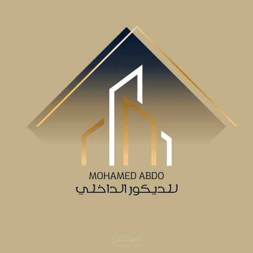 ذهبي وازرق للديكورات الداخلي