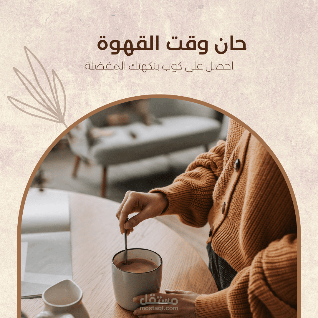 عرض لصور العائله