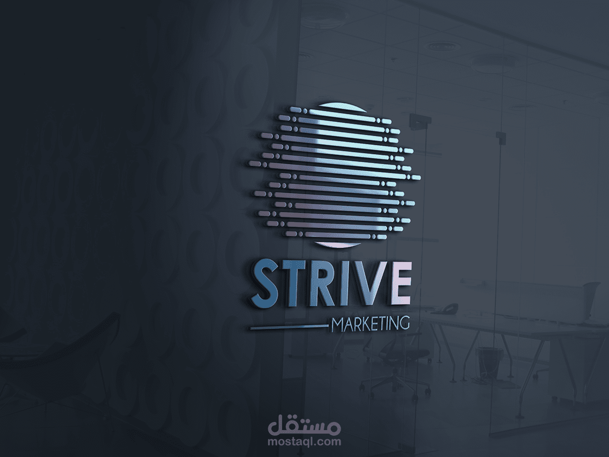 Strive Marketing Logo