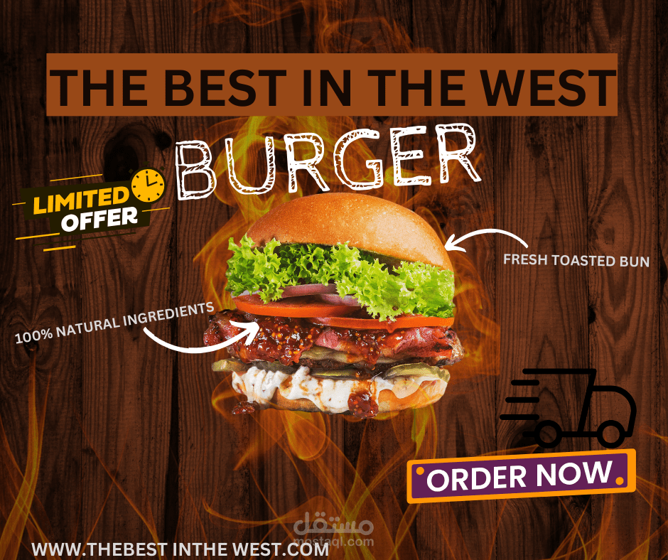 اعلان لمطعم بارجر