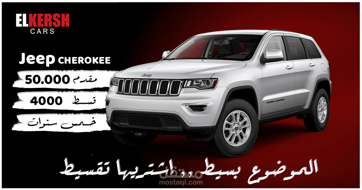 سوشيال ميديا بوست