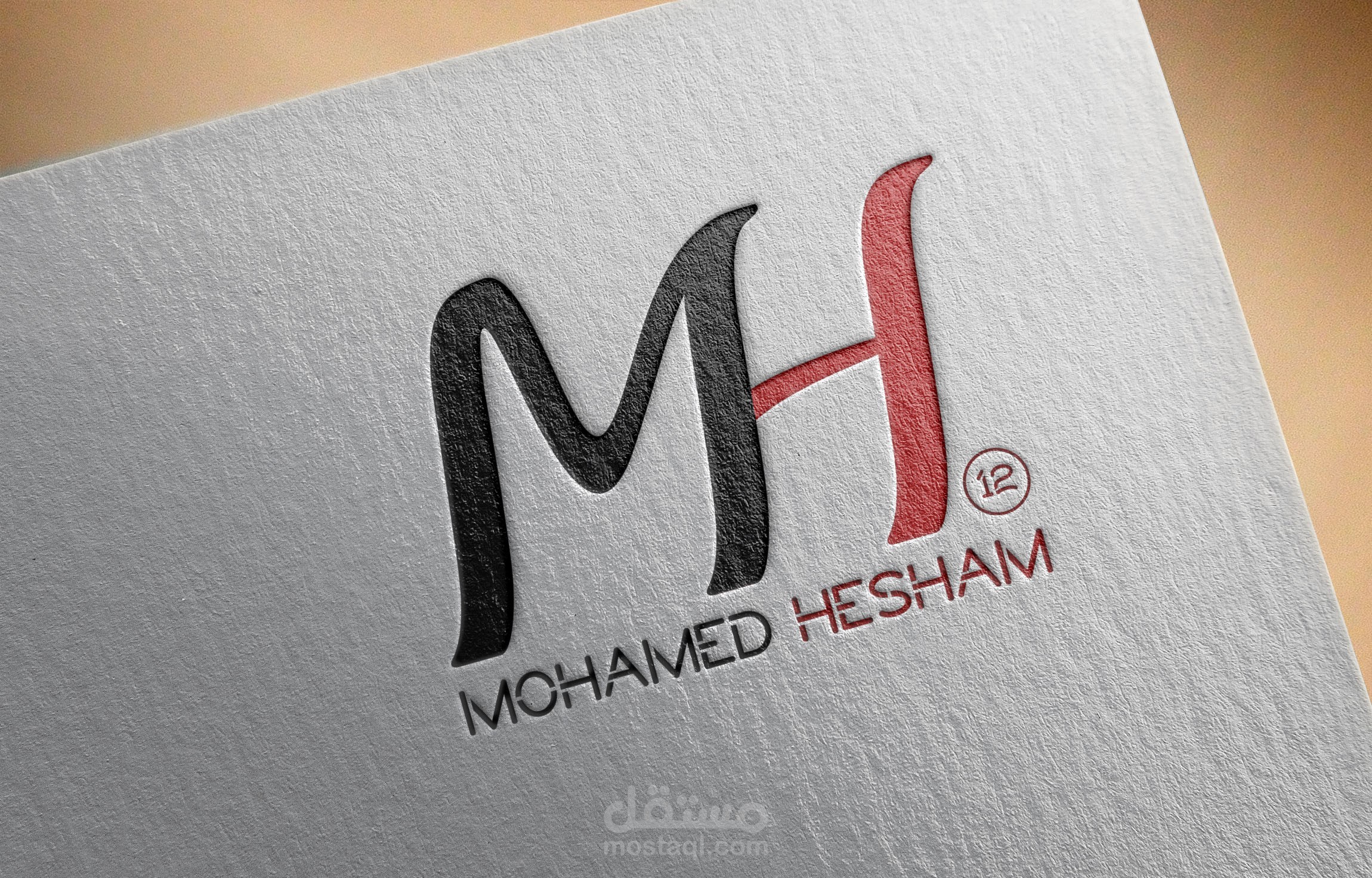 MH Creative Personal Logo