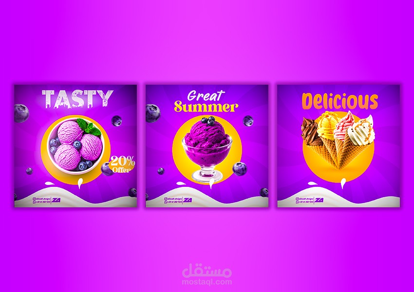 اعـــلان سوشيال ميـديـا ايـس كريـــم