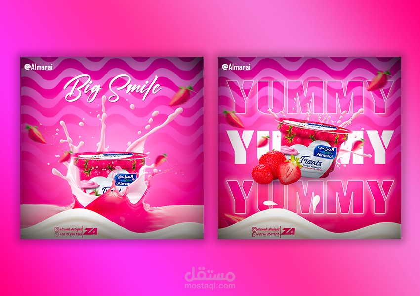 تصميم سوشيال ميديا Almarai