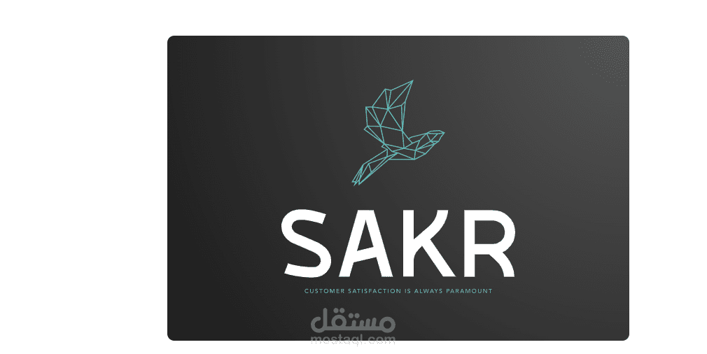 تصميم شعار 2