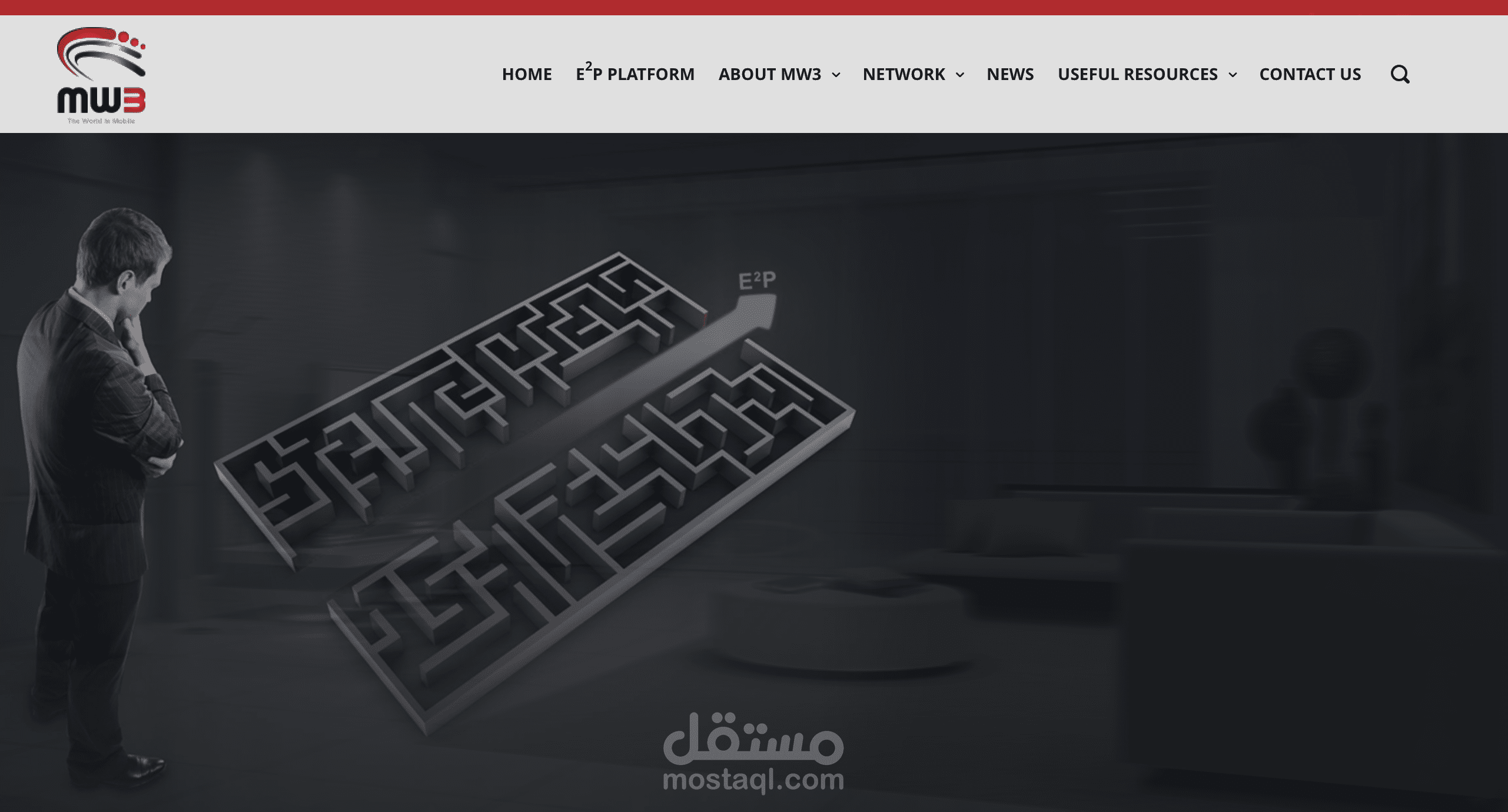 Mobile Wave 3 Website