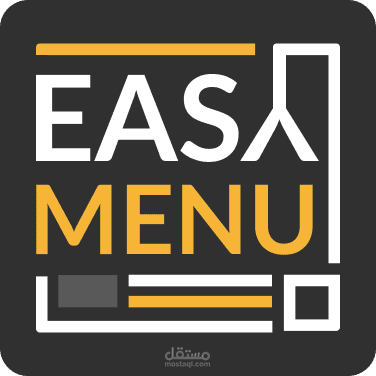 Easy Menu - إيزى منيو