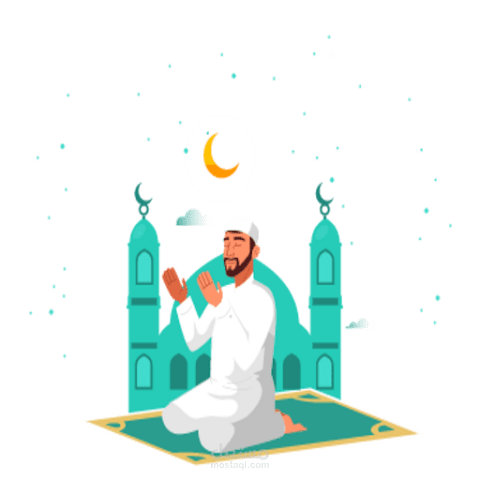 محاسبه النفس