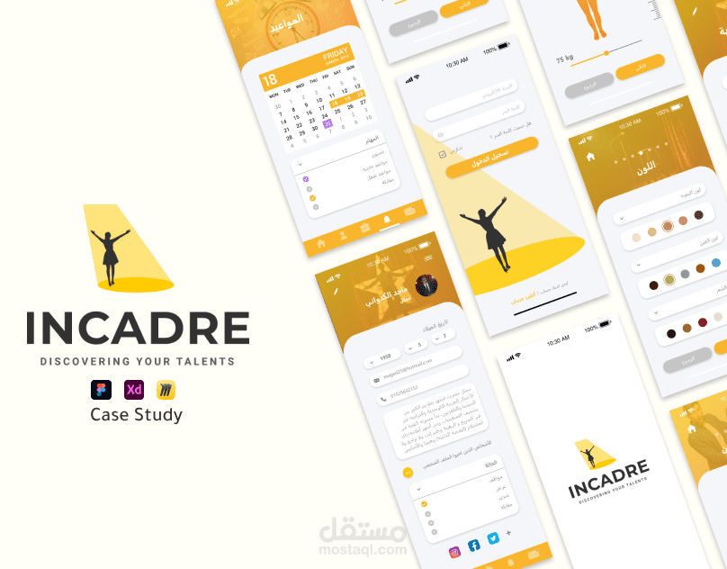 incadre