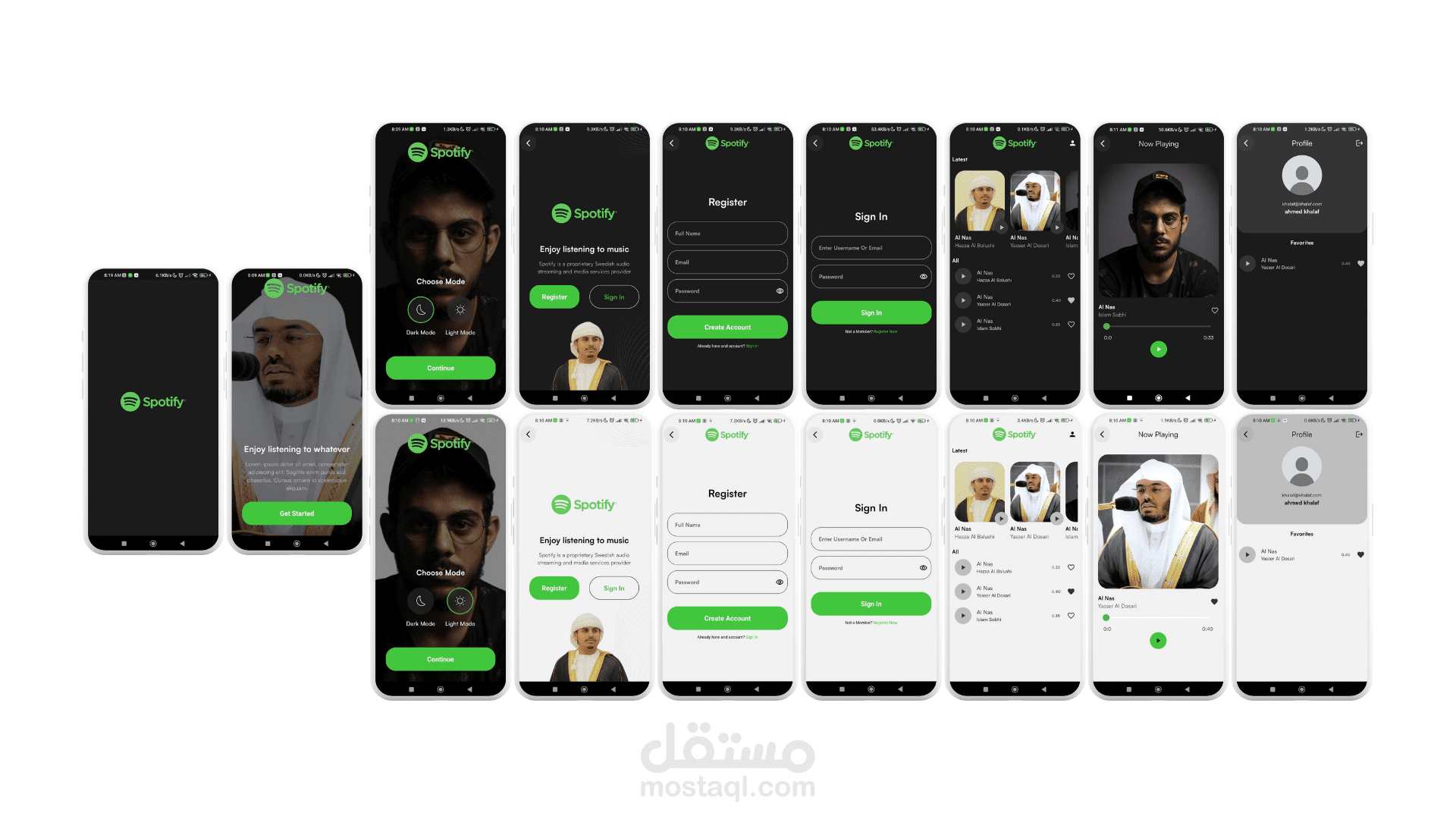 Spotify App