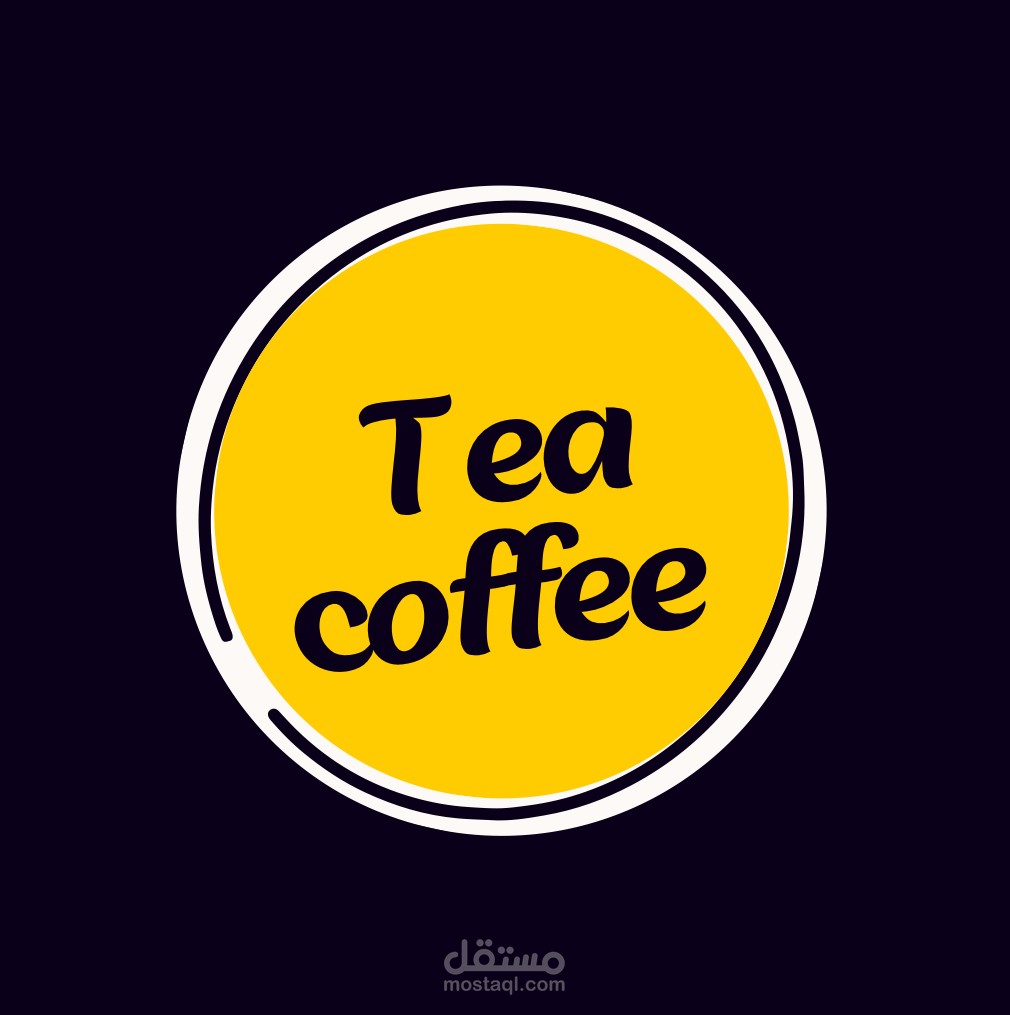 شعار مقهى