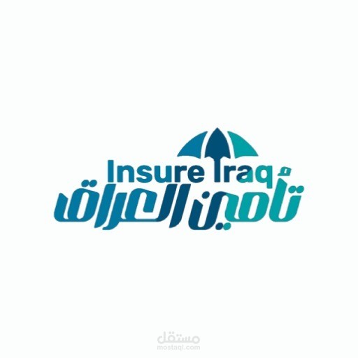 Insure Iraq