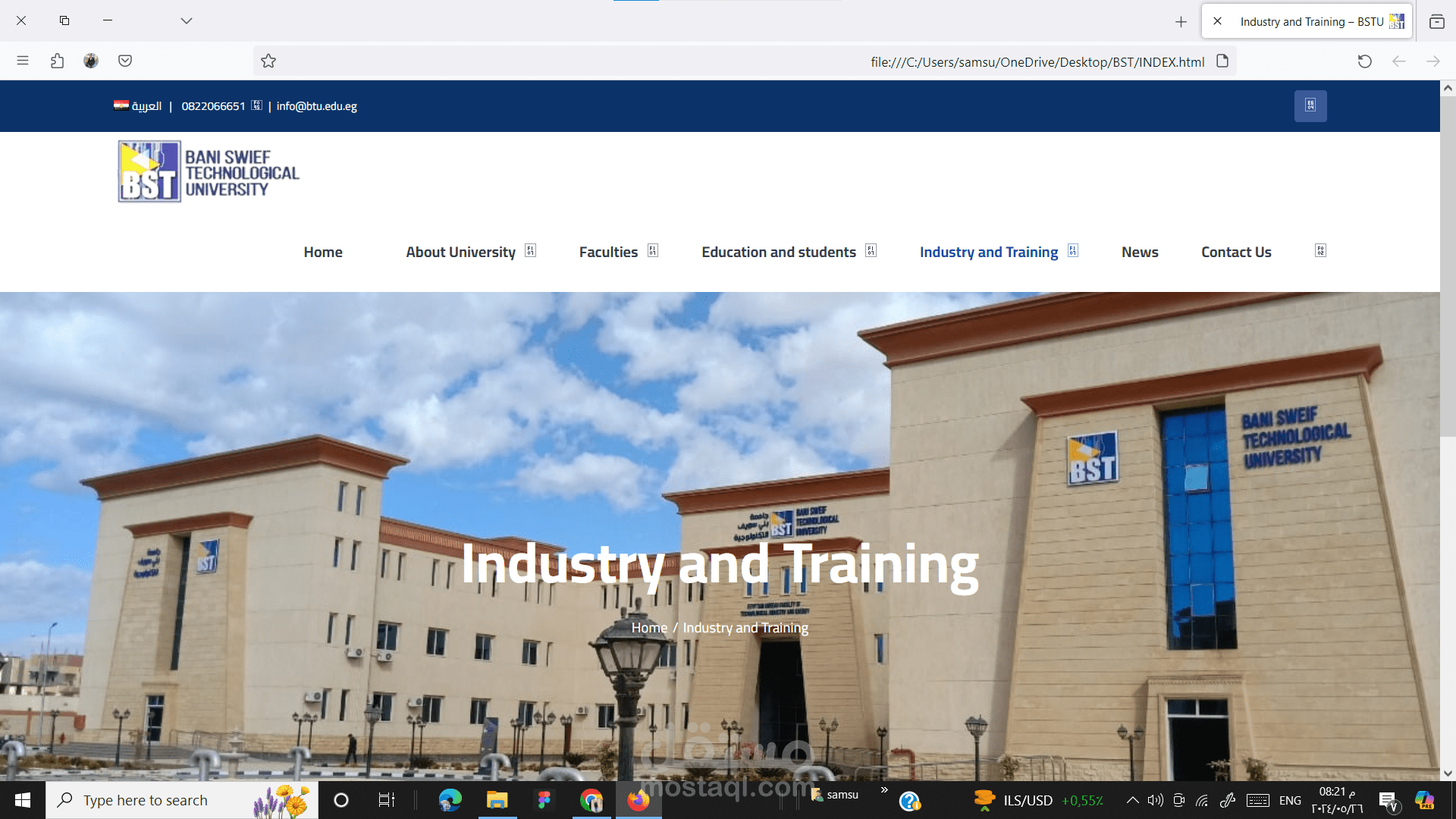 UNIVERITY WEBSITE