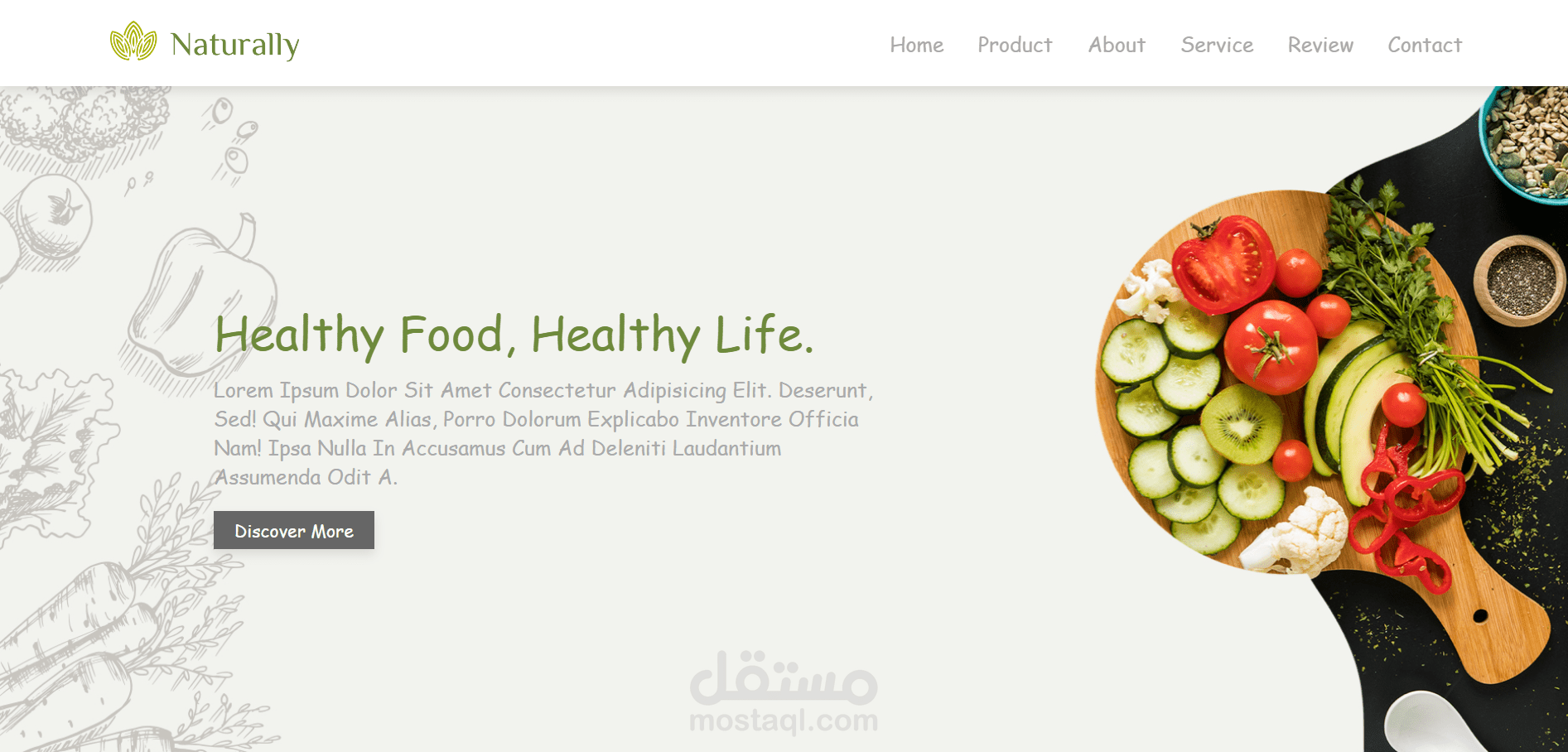 موقع ويب ثابت لمحل بقالة للأغذية الصحية يستجيب لجميع الأجهزة، مصنوع باستخدام HTML و CSS و JavaScript.