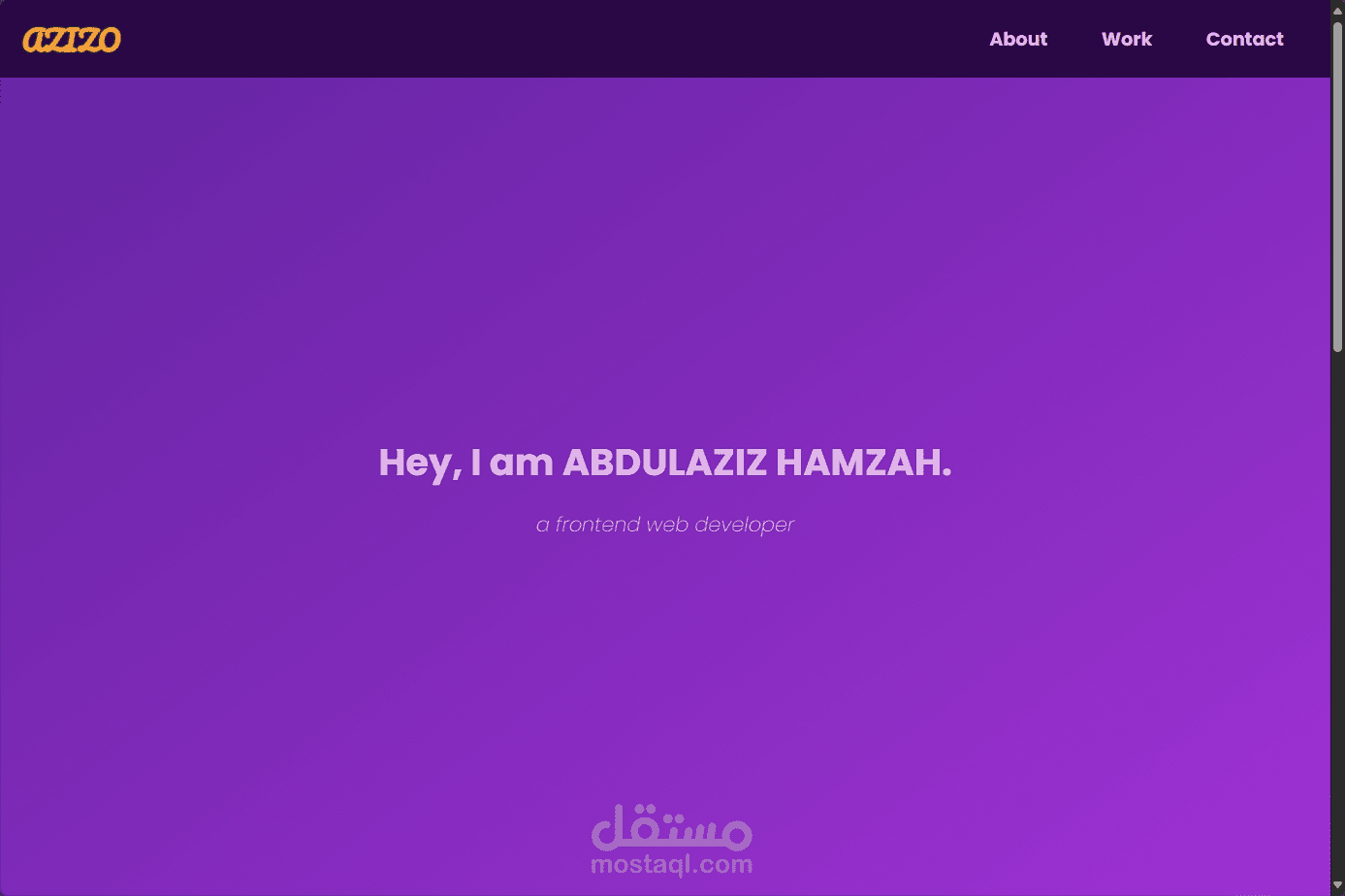 موقعي الشخصي