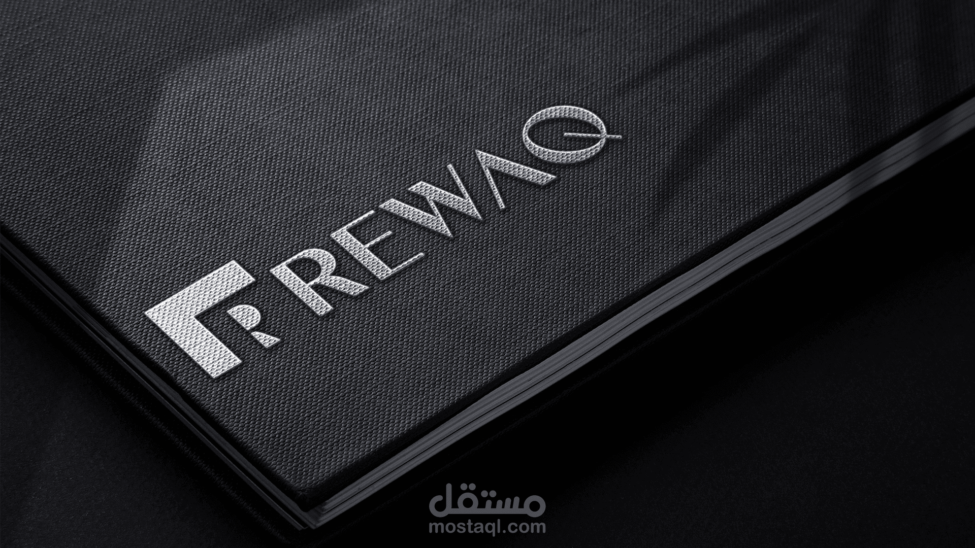 رواق شعار شركة عقارات