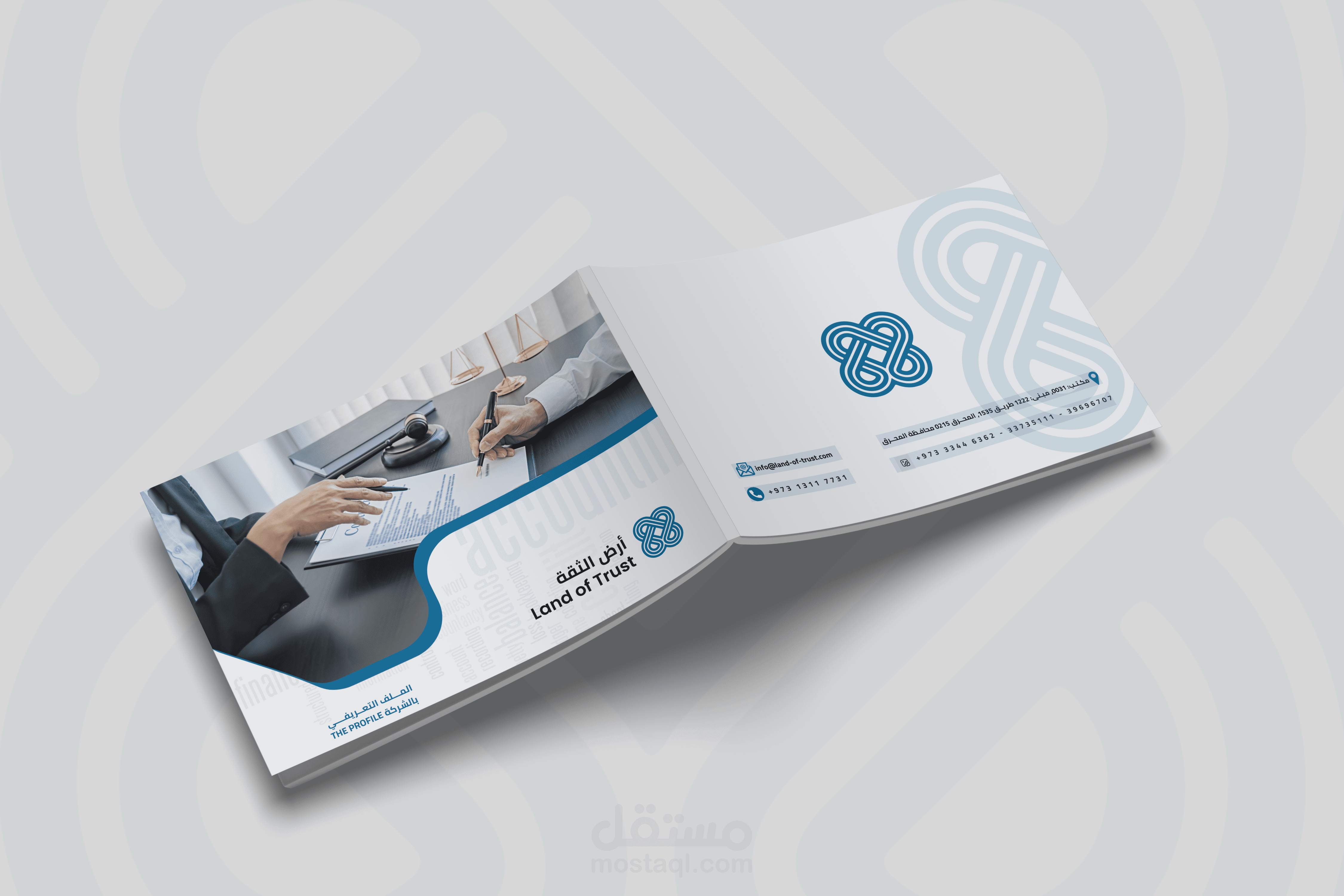 Company Profile Design | Land of Trust