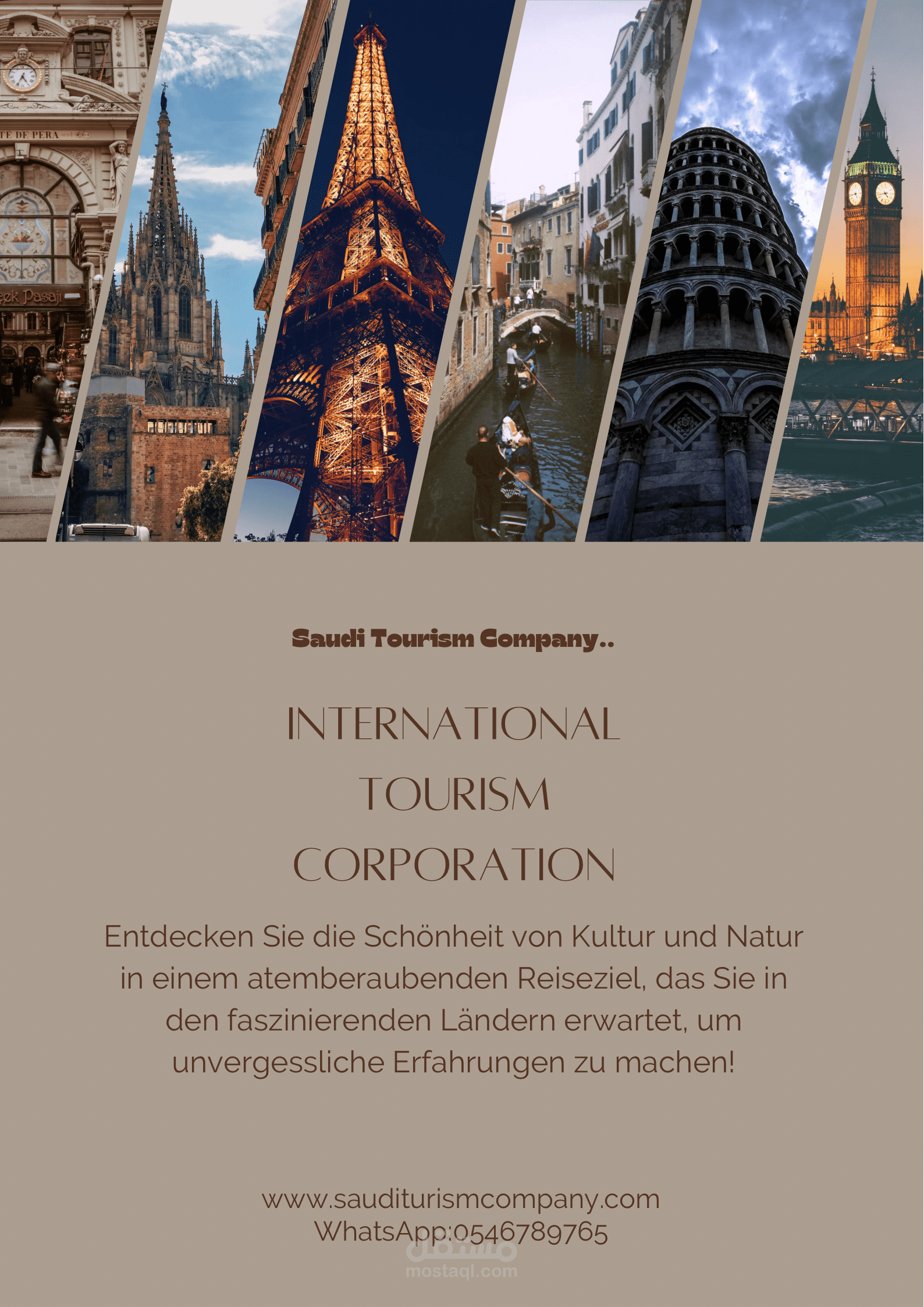 Poster advertisement