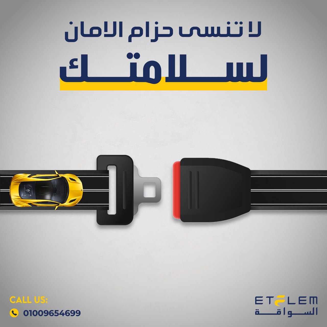 تصاميم سوشيال ميديا (social media design )