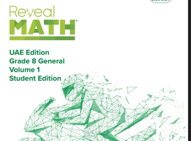 تعليم رياضيات