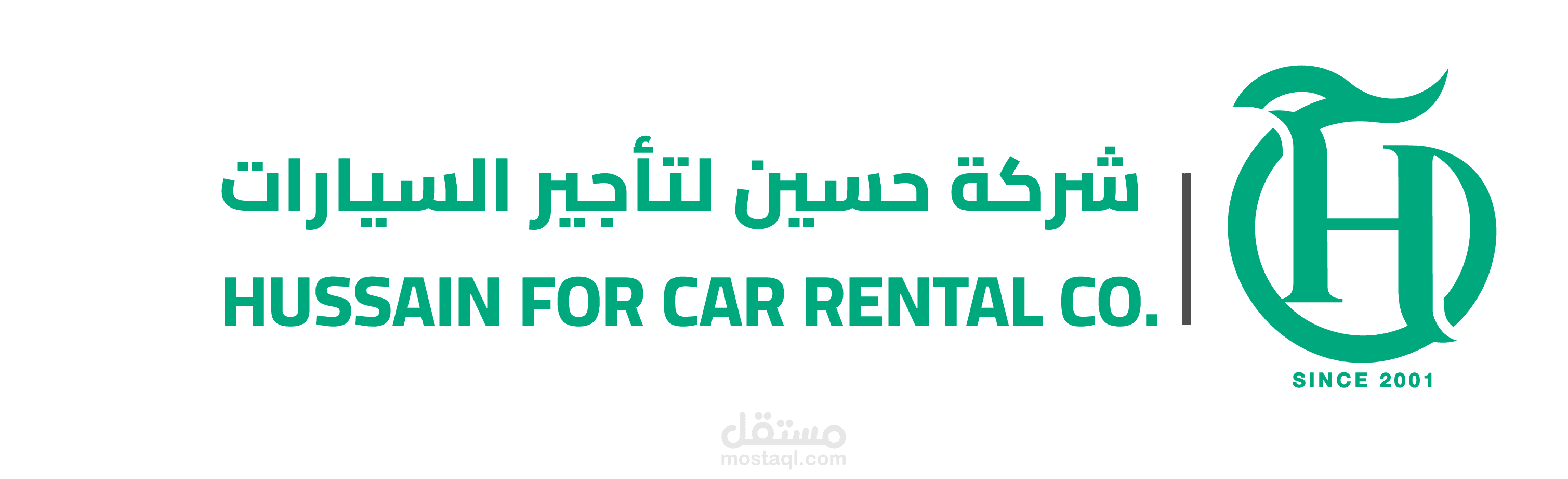 هوية بصرية لشركة تأجير سيارات