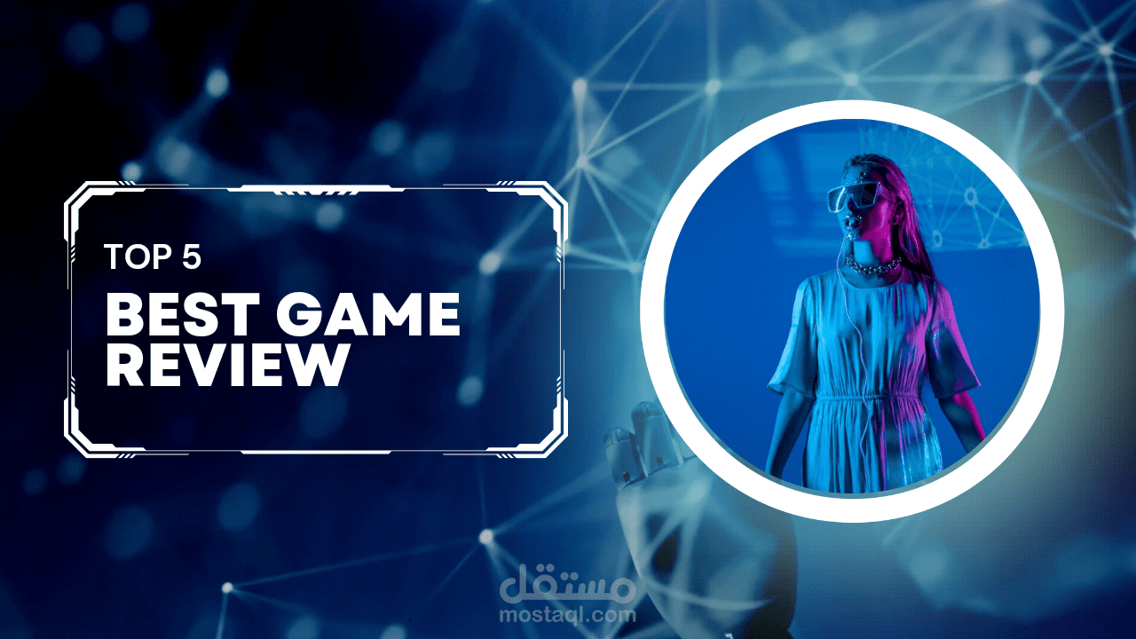 صوره مصغره لليوتيوب